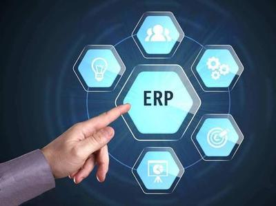 ERP系统开发介绍